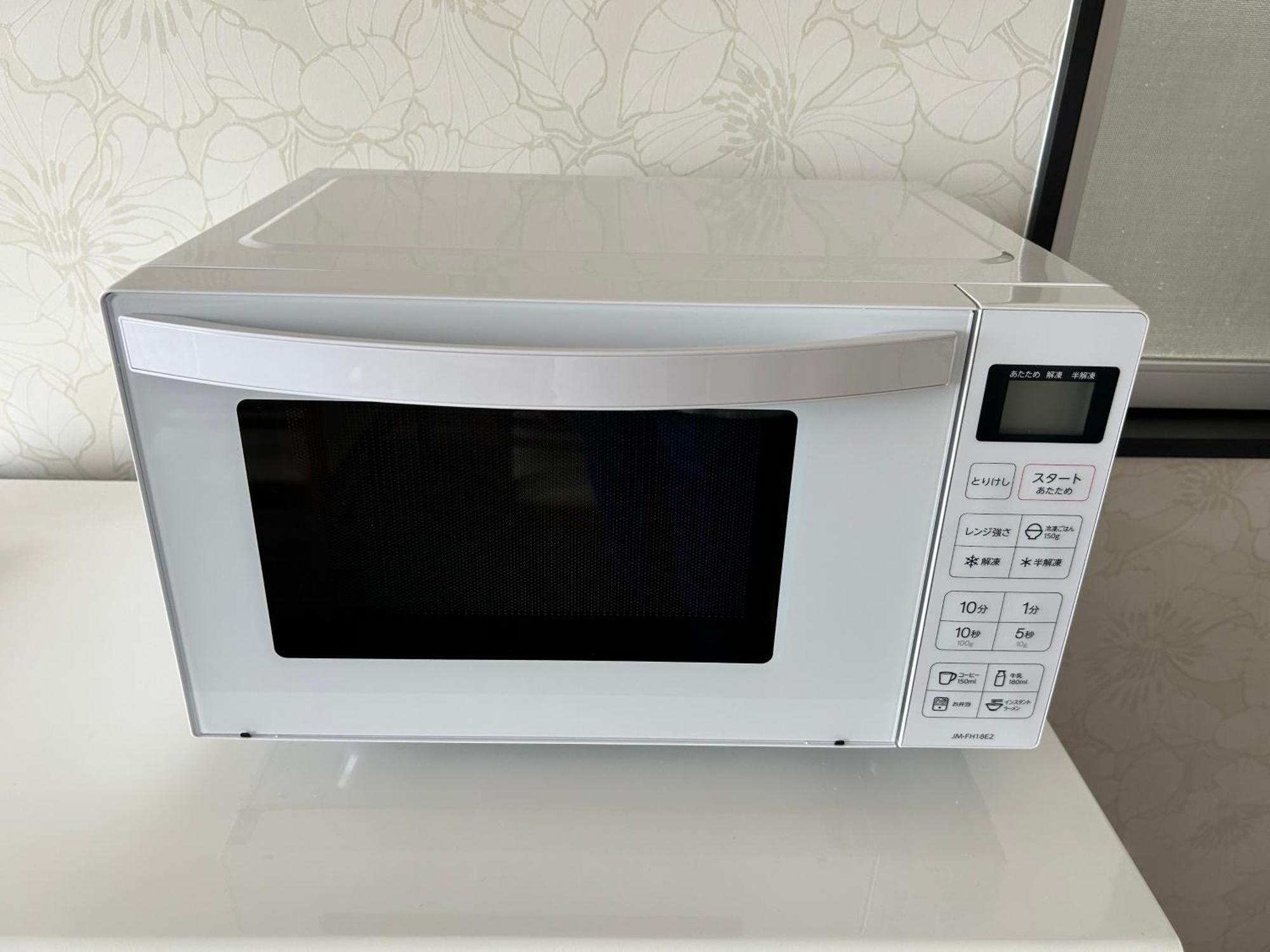 Ocean Front Sumuide Apartman Nago Kültér fotó